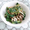 あやこ8's cooksnap of when they made 蓮根と小松菜のオイスターソース炒め♪♪.