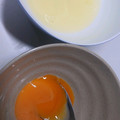 riea1130's cooksnap of when they made 汚れない卵白と卵黄の分け方.