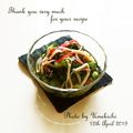 ウメ吉さん's cooksnap of when they made きゅうりとカニかまの酢の物.