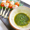 mammamiwa♪'s cooksnap of when they made 魚の塩焼きには…　なんちゃって♫たで酢.