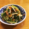 ＊ゆか＊07's cooksnap of when they made 小松菜とちくわの酢味噌和え.