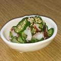 ﾋﾟﾛﾐ♡'s cooksnap of when they made 超簡単！きゅうりとわかめとたこの酢の物.