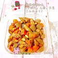まこぴ〜♪'s cooksnap of when they made ごぼうと大豆の胡麻味噌和え〜♬.