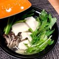もりはん's cooksnap of when they made 我が家流☆とろとろ温泉湯豆腐.
