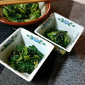 あず7225's cooksnap of when they made ✩小松菜と韓国海苔の胡麻和え✩.