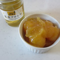 cしろもこな's cooksnap of when they made 栗100%！栗餡の絶品栗きんとん.