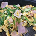 ありあ～の's cooksnap of when they made ハムとアスパラの☆卵炒め.