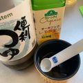 beagle-m's cooksnap of when they made えっ？これ味ぽんだよね.