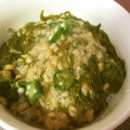 ふ〜あちゃん's cooksnap of when they made 混ぜるだけ♪めかぶと納豆ねばねば和え.
