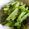 白猫同盟's cooksnap of when they made 小松菜の胡麻和え【作り置き】.