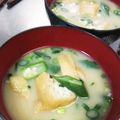 平野由南（ひらのゆな's cooksnap of when they made オクラ味噌汁♪オクラがとろとろに♪.