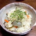 あだ。's cooksnap of when they made ❇ヤーコン❇だらけの♪炊き込みご飯♪.