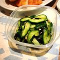 胃袋わっしょい's cooksnap of when they made ♡ﾂﾅとｷｭｳﾘのさっぱりｻﾗﾀﾞ♡.