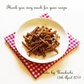 ウメ吉さん's cooksnap of when they made ごぼうのかりかり甘辛あげ.
