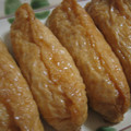 ふめっち's cooksnap of when they made 美味しいいなり寿司の皮の味付け方.