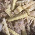 さっさママ's cooksnap of when they made たけのこと豚の味噌炒め煮.