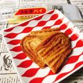 のんべぇヒロ's cooksnap of when they made うなぎパイの食べ方.