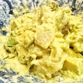 sonomay's cooksnap of when they made 数の子とアボカドのわさびマヨ和え.