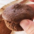 姉妹ママ☆ぺっかな's cooksnap of when they made もっと簡単チョコレートケーキ.