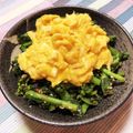chiyomin♪'s cooksnap of when they made 菜の花とふわふわ卵のバター醤油サラダ.
