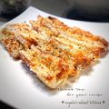 inyako's cooksnap of when they made ちくわとチーズのサクサク焼き.
