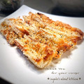 inyako's cooksnap of when they made ちくわとチーズのサクサク焼き.