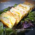 inyako's cooksnap of when they made キッシュ✿ビジブル.