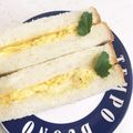 へい♡ゆー♡'s cooksnap of when they made 我が家の簡単☆タマゴサンド.