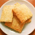 hana＊kana's cooksnap of when they made 簡単！おからのしっとりクッキー.