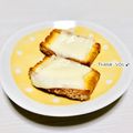 ねっちゃんっ's cooksnap of when they made チーズ on パイ ♪.