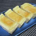 ジョングレ's cooksnap of when they made 使いきり！混ぜる★ベイクドチーズケーキ★.