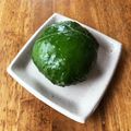 うたまる子's cooksnap of when they made 蕗の葉の塩漬けのおにぎり.