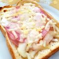 はとちむのまま子's cooksnap of when they made Wハムのはちみつ＆チーズトースト.