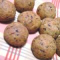 ミキneko's cooksnap of when they made 高野ガリガリ＾＾コーヒークッキー.