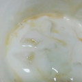 ausdrucks's cooksnap of when they made 黒酢と生姜のヨーグルト.