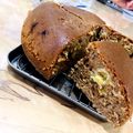 あゆママ1221's cooksnap of when they made 炊飯器で簡単HMチョコバナナケーキ.