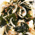 なつ♫'s cooksnap of when they made 新玉と生わかめのサラダ.