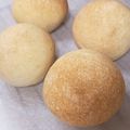 goentama33's cooksnap of when they made 30分 簡単もちもち丸パン約130kcl.