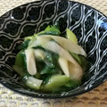 ちゃたろうクック's cooksnap of when they made 九条ネギのぬた.
