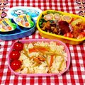にゃにゃ☆☆☆'s cooksnap of when they made きんぴらごぼうが余ったら～きんぴらご飯♡.