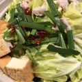 クックIVLYBX☆'s cooksnap of when they made お店の味☆塩もつ鍋.
