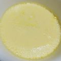 クックZALFUV☆'s cooksnap of when they made 豆乳プリン.