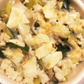 ＊にょにょん＊'s cooksnap of when they made 鶏ミンチと長ネギの和風グラタン.