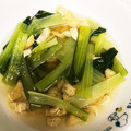Mau☆cafe's cooksnap of when they made 白だしで　小松菜のお浸し.
