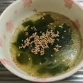 もぐ・ω・くま's cooksnap of when they made 焼肉屋さんのワカメスープ.