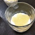 つむーり's cooksnap of when they made 甘み引き立つ　簡単　＊塩パンナコッタ＊.