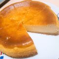 牛タン☆★'s cooksnap of when they made ミキサーで簡単＊濃厚ベイクドチーズケーキ.
