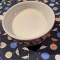 ☆hironon☆'s cooksnap of when they made ぽかぽか♪しょうがミルク.