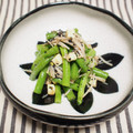 バカリャウ's cooksnap of when they made いんげんとチーズのごまよごし.