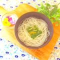 hikarin♪'s cooksnap of when they made 美味しいお出しでにゅうめん✿.